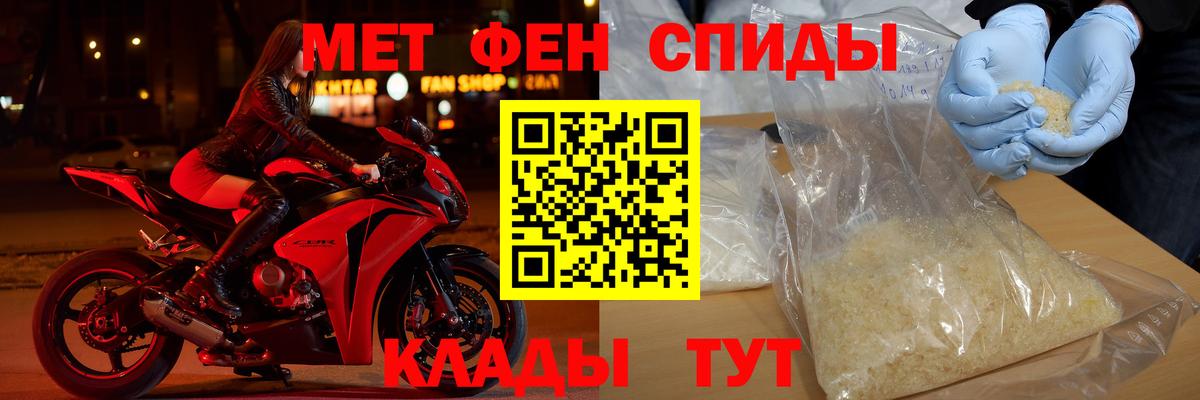 АМФ Premium Ухта