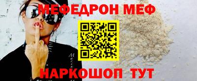марки nbome Кинель