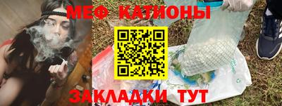 марки nbome Кинель