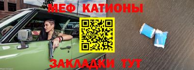 дмт Кингисепп