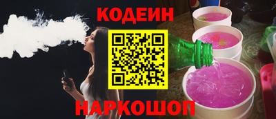 соль курить ск Кимры
