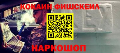 дмт Кингисепп