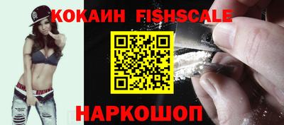 соль курить ск Кимры