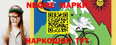 соль курить ск Кимры