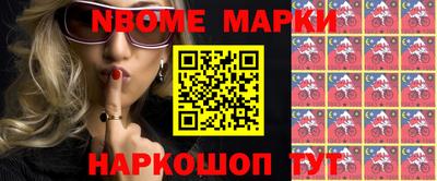 соль курить ск Кимры