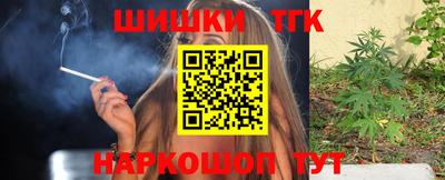 марки nbome Кинель