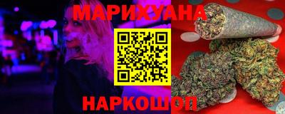 марки nbome Кинель