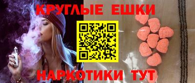 соль курить ск Кимры