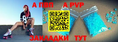 соль курить ск Кимры