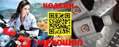 дмт Кингисепп