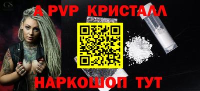 скорость Коммунар