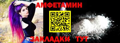 дмт Кингисепп
