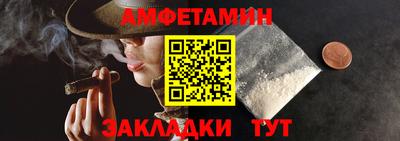 соль курить ск Кимры