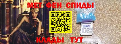 соль курить ск Кимры