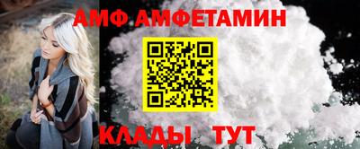 соль курить ск Кимры