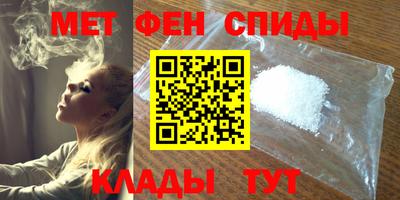 дмт Кингисепп