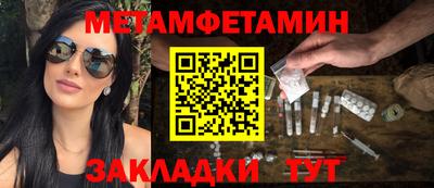 соль курить ск Кимры