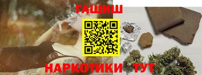 спиды Комсомольск-на-Амуре