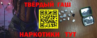 дмт Кингисепп