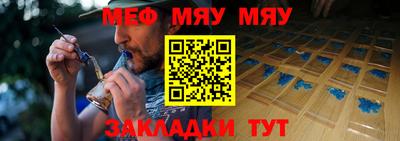 марки nbome Кинель