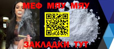 марки nbome Кинель