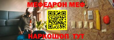 соль курить ск Кимры