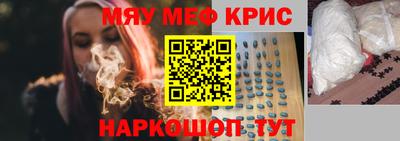 дмт Кингисепп