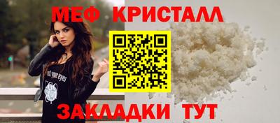 соль курить ск Кимры