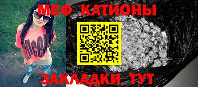 соль курить ск Кимры